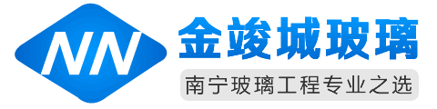 南宁玻璃安装公司